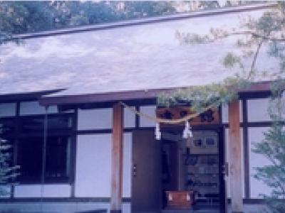 資料館等収蔵品