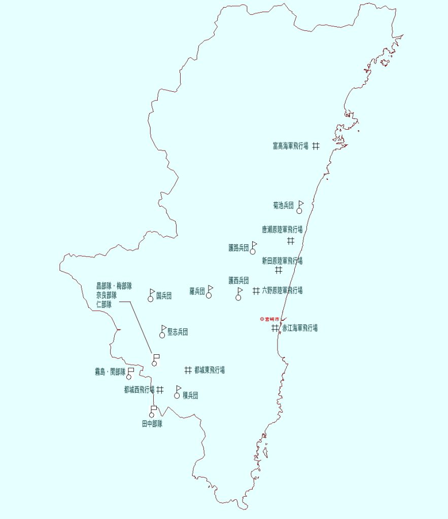 宮崎県内部隊配備状況