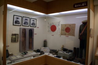 平和祈念資料展示室の紹介