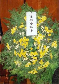 海外慰霊巡拝～カザフスタン共和国1