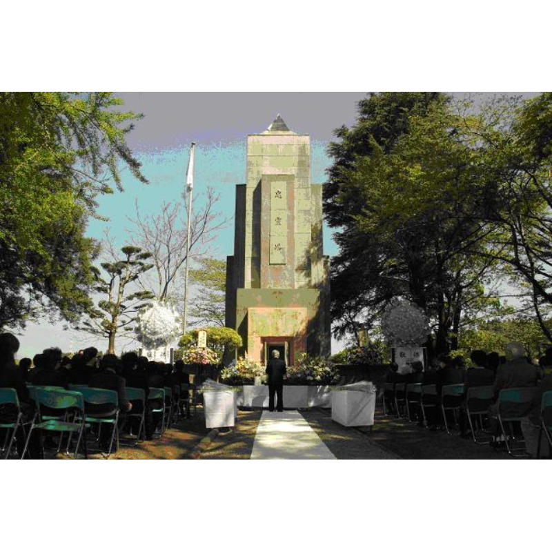 三股町戦没者慰霊祭