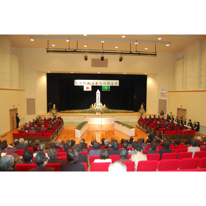 高原町戦没者合同慰霊祭