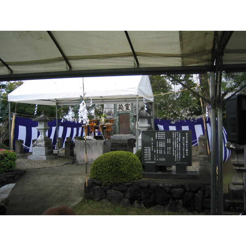 木城町戦没者慰霊祭