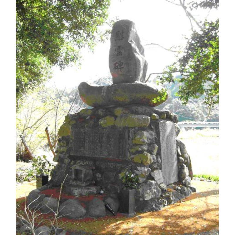 舞野地区の戦没者慰霊碑
