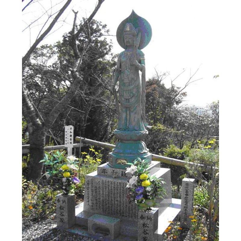 平和観音像（ブーゲンビル島戦没者慰霊碑）